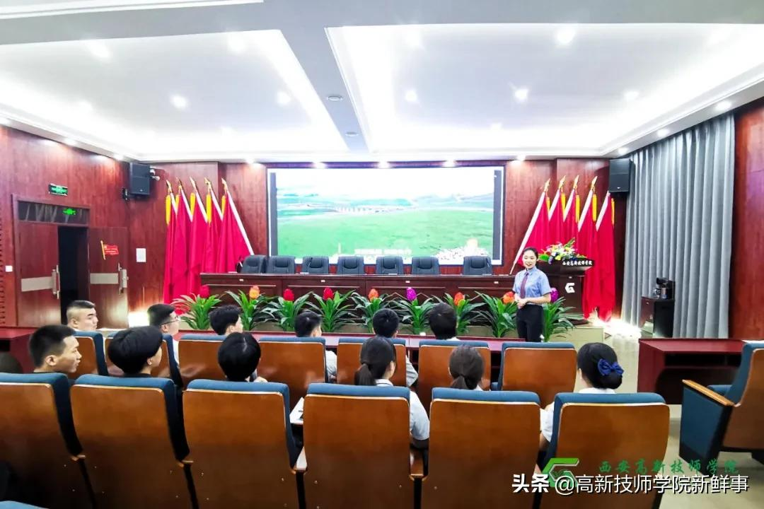 西安高新技师学院就业进行时