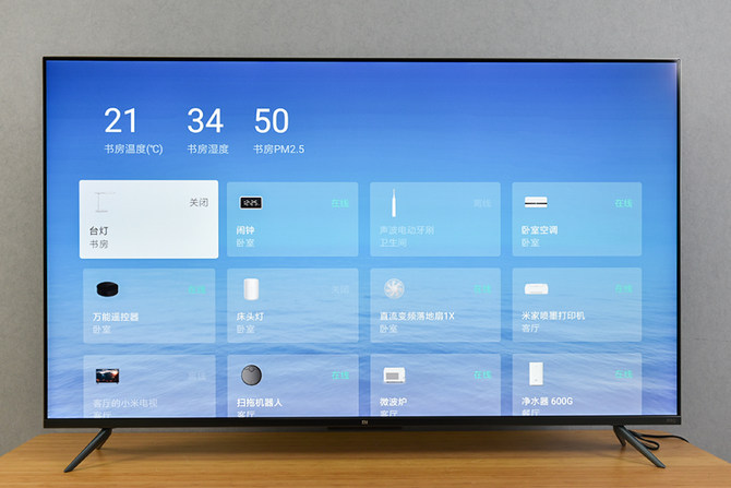 小米电视5 Pro 55英寸评测：画质优异/质感出众 2019全年销冠稳了