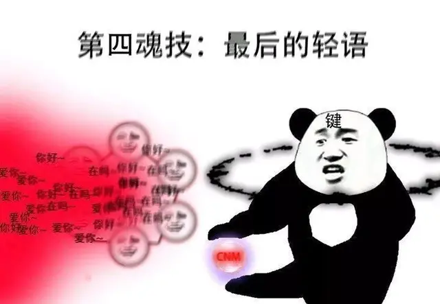  狗敲键盘GIF动图 键盘侠表情包