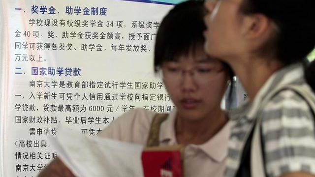 高校贷款和生源地贷款的区别是什么？为什么建议办理高校贷款？