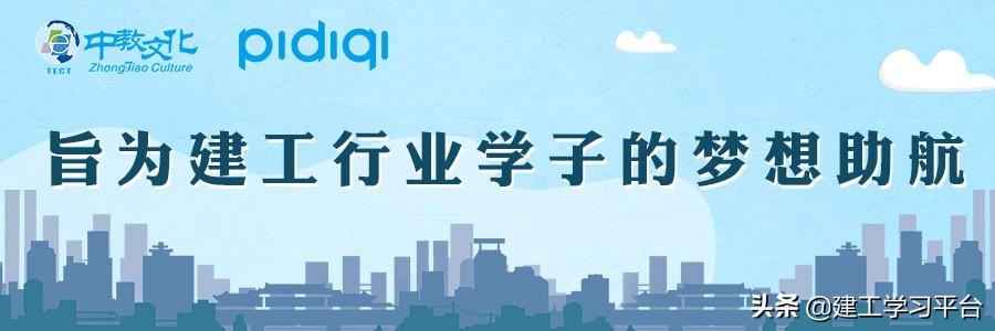 青海注册安全工程师准考证（最新消息）