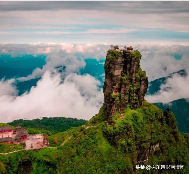 喝火令•别样梵净山