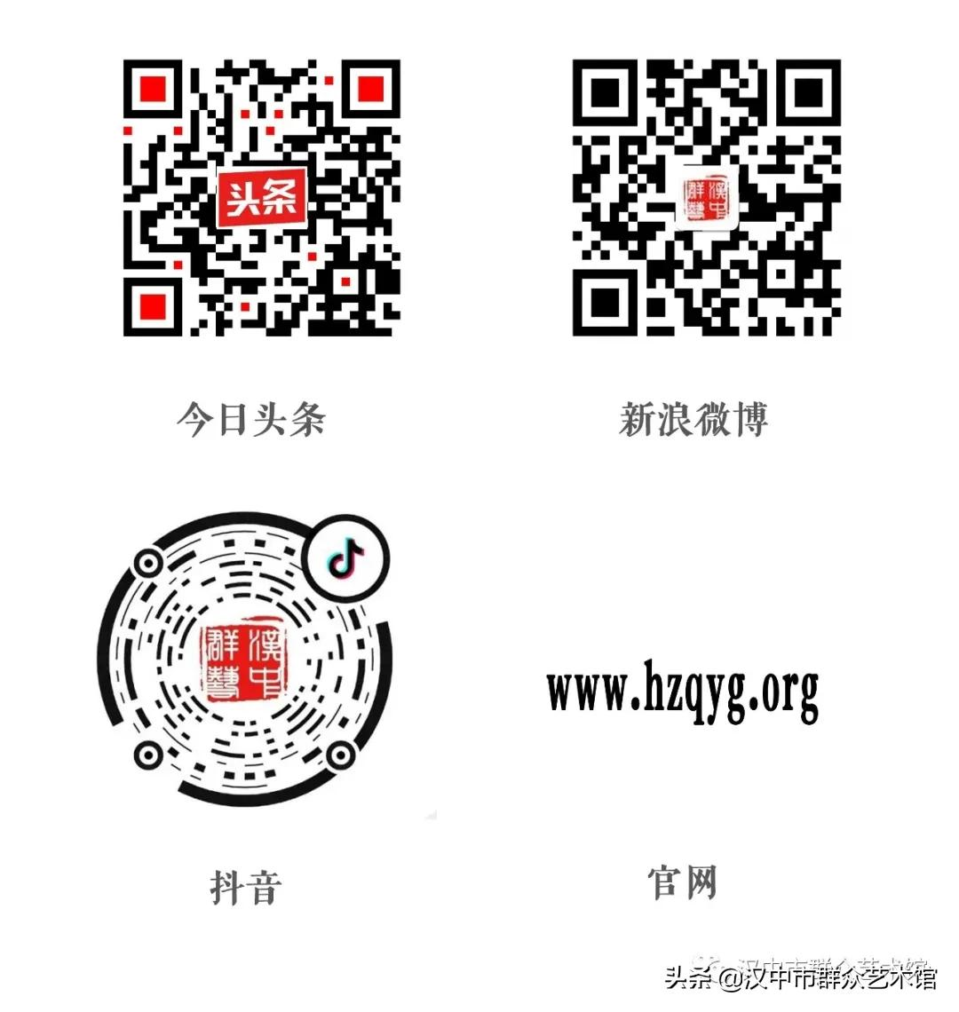 在线展览‖第八届“ 阅 · 读 ”陕西省阅读摄影展 入选作品(五)