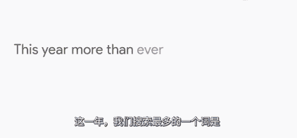 干货｜12月营销日历