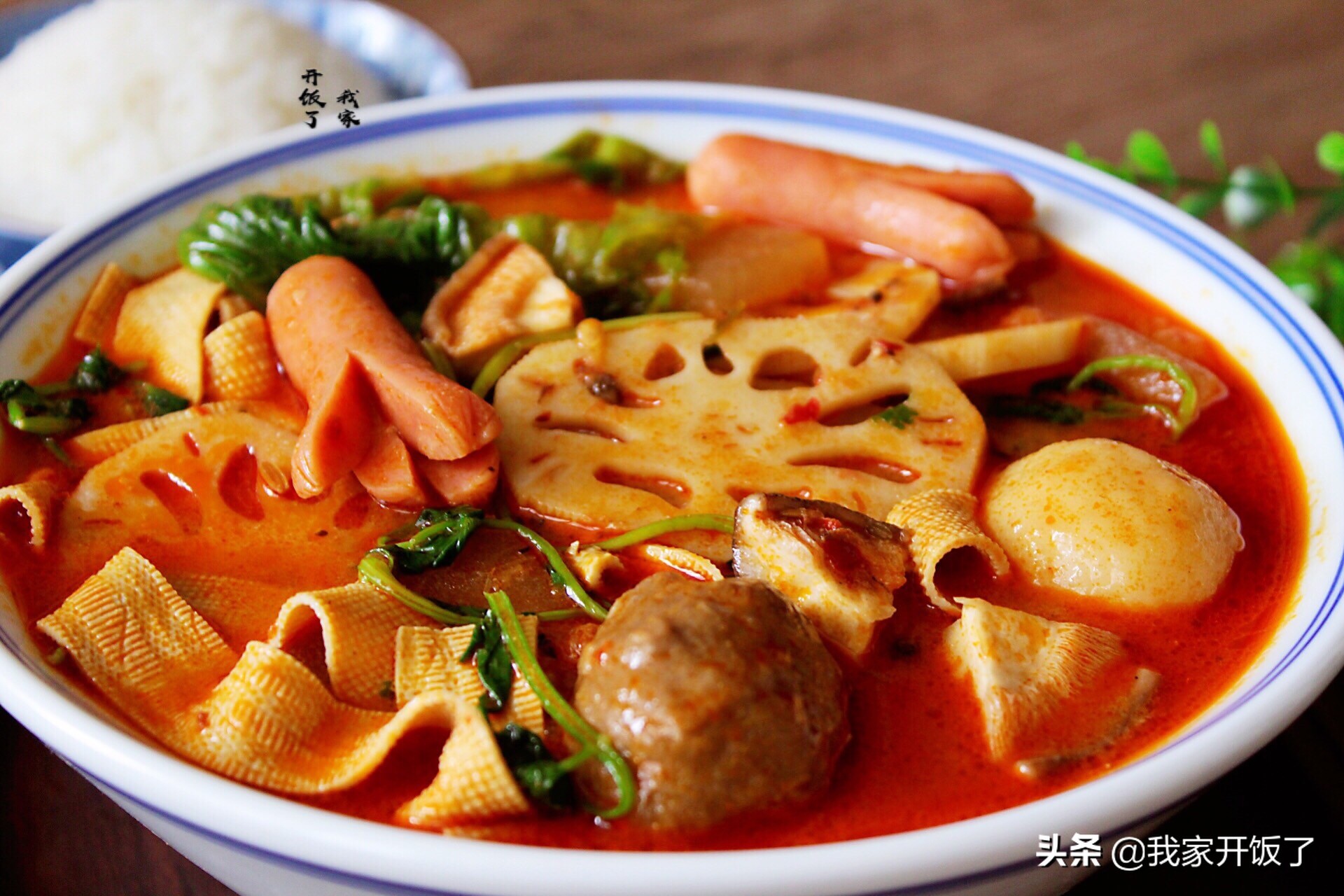 戒不掉的麻辣烫,在家做比点外卖还快,全是喜欢的菜,越吃越上瘾