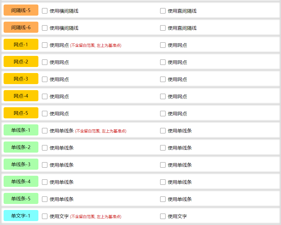 好看片(10个好看又实用的宝藏网站，真忍不住分享给你)