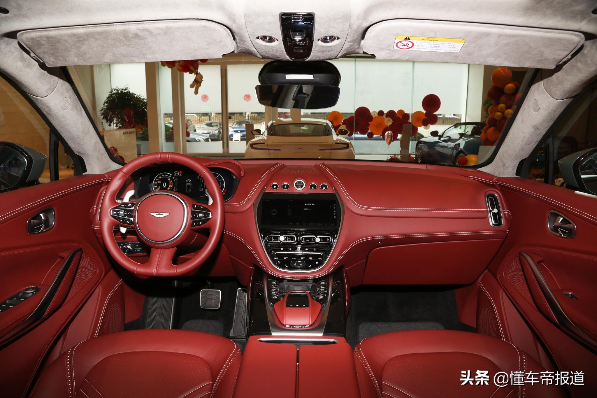 新车｜售212.8万，阿斯顿·马丁SUV推特别版，限500辆