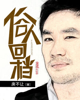 六本被封神的都市小说，校花未入榜，第一本作者被读者称为总管