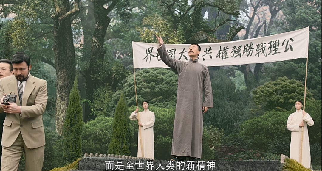 「文艺评论」“一点一点走近伟人”——专访《觉醒年代》李大钊扮演者张桐