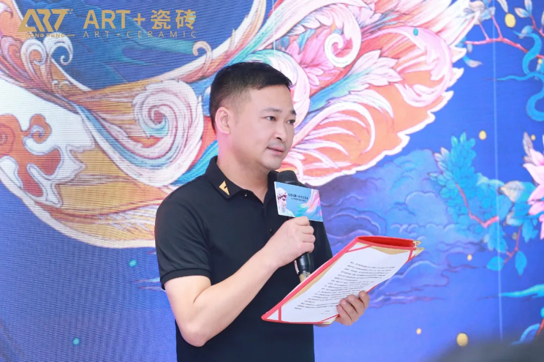 ART+瓷砖艺奢馆升级发布会圆满成功,2022新品正式登场