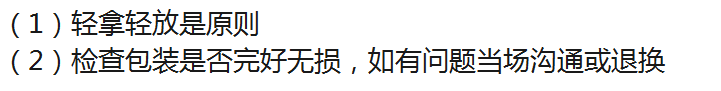 30年老师傅：33种装修材料进场顺序，附避坑经验+品牌，错一步误工期