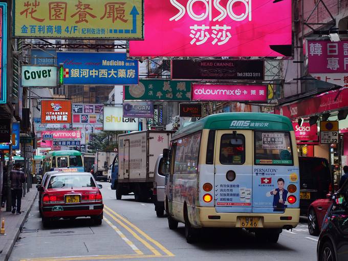 香港代购经验香港代购内幕揭秘