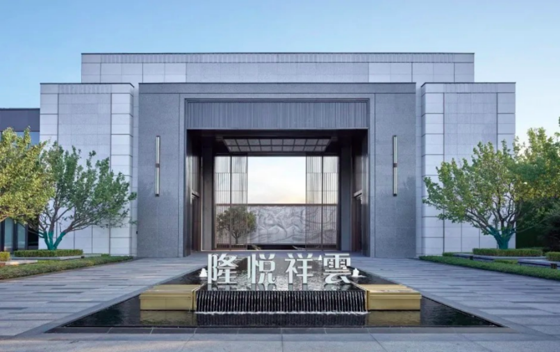 沈阳城市副中心潜力爆发，苏家屯会展中心板块崛起，置业攻略来了