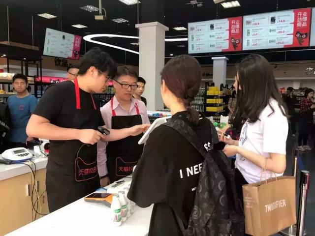 校园新零售，开疆拓土