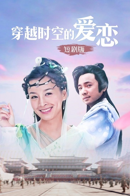 从1990到2010年，每年一部经典电视剧，满满的回忆杀