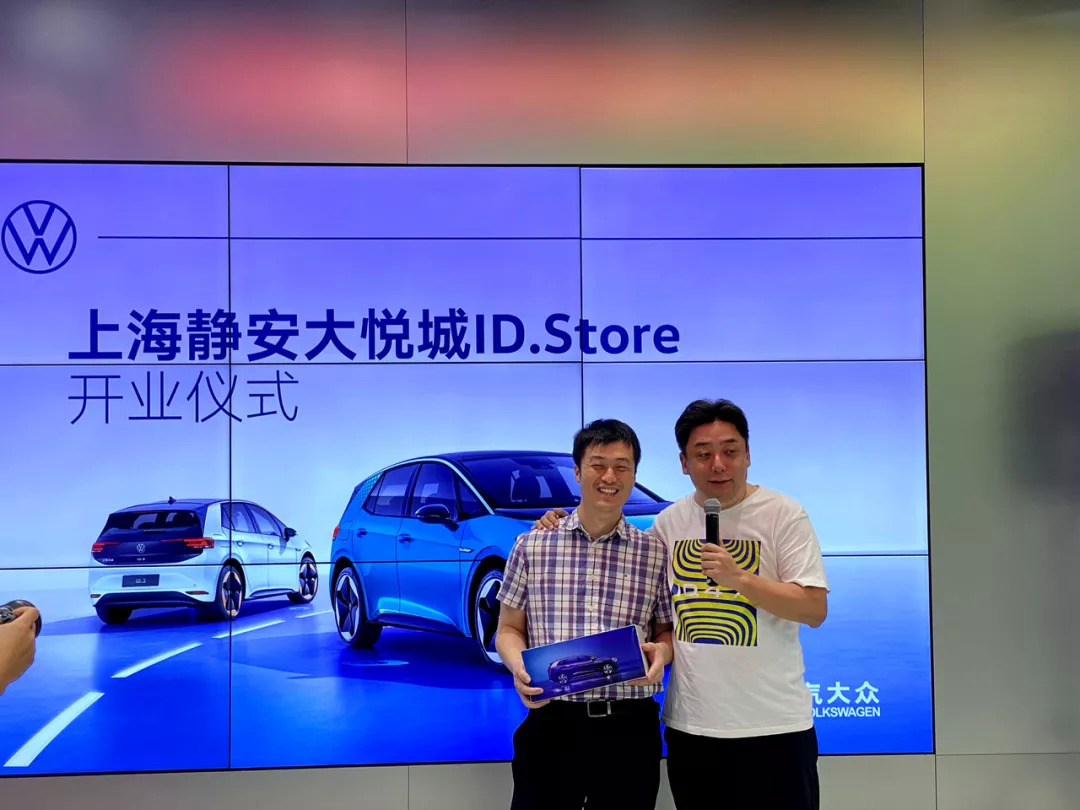 ID.3 售价倒计时，上汽大众 ID. Store 上海静安大悦城店开业探店