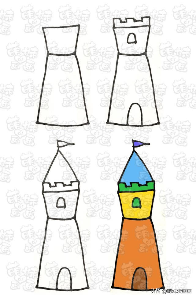 简单的梦幻城堡房子简笔画大全第一期,学会这些可以举一反三哦