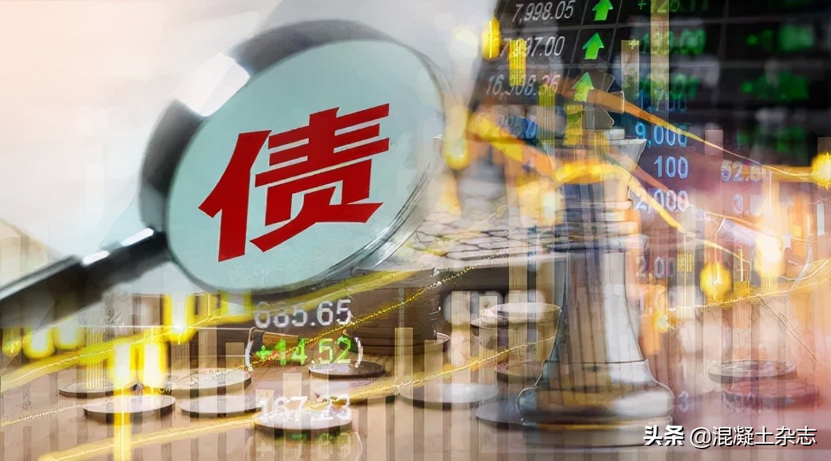 应收账款风险管理,