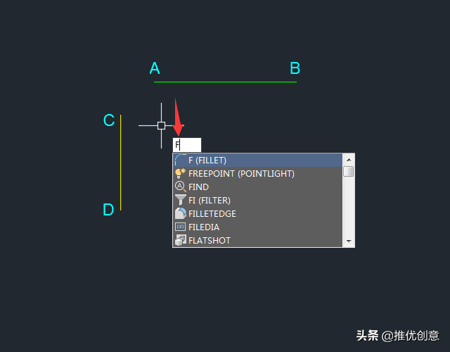 AutoCAD 2019 圆角命令