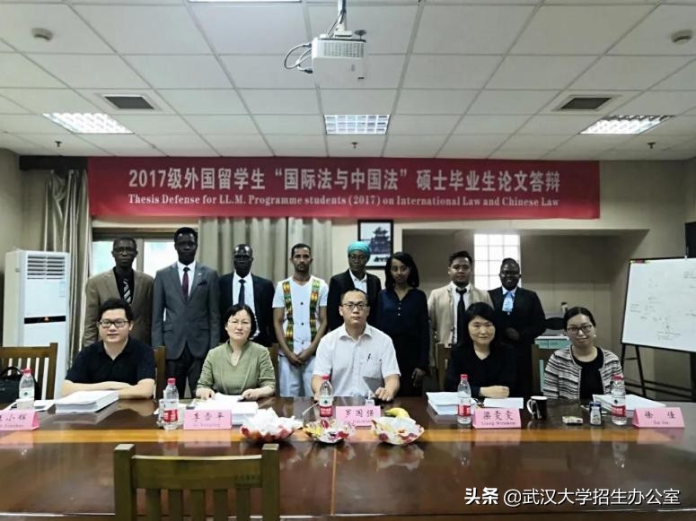 坐拥国家高端智库，成果被中央部门采纳！武汉大学这个领域太牛，属世界前列！