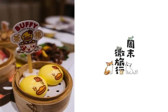 萌化少女心！驾高尔夫享受冬日暖阳