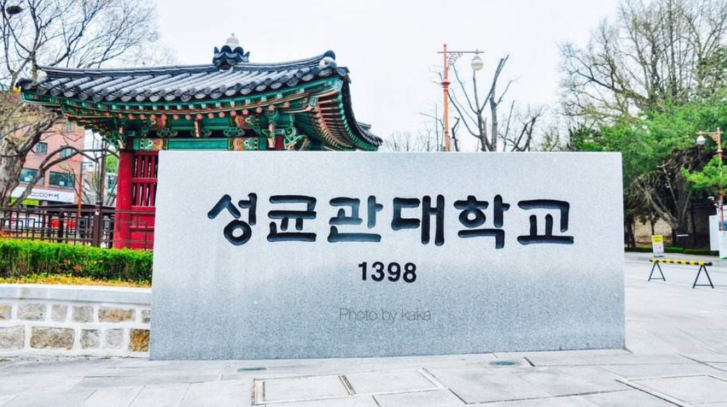 湖南大学有哪些（湖南大学算不算千年学府）