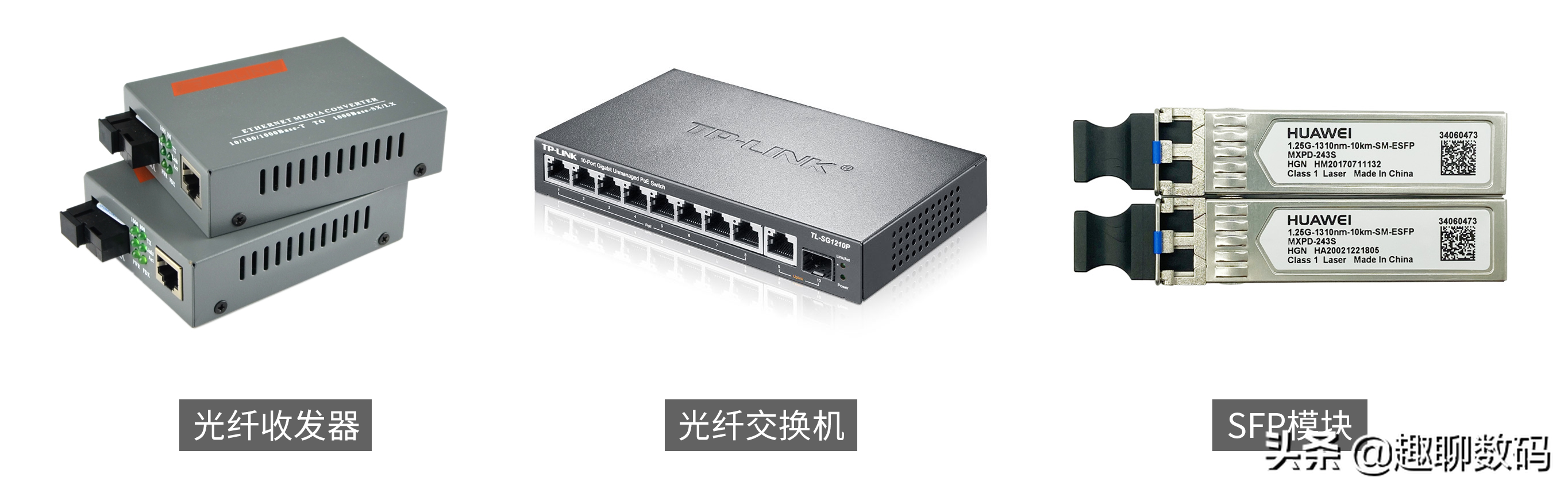 家庭WiFi该怎么布置？用对方法让信号满格