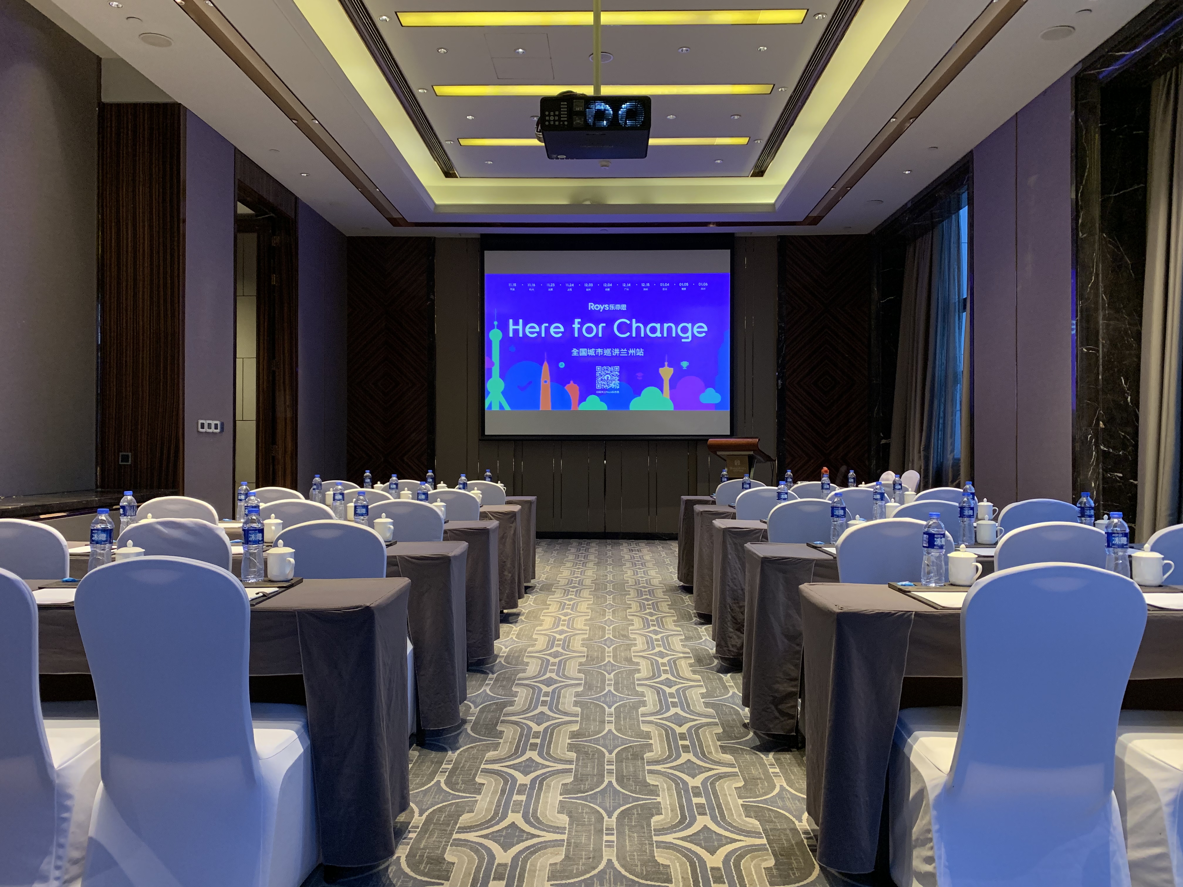 有没有你的城市！乐亦思留学高分培训班，11城全国公益演讲开启