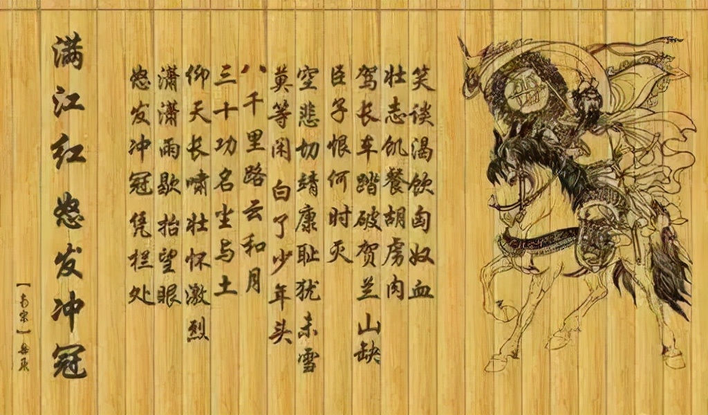 中国古代四大名枪，随四大名将抵外寇，保家国，名震天下