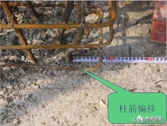 地基基础及主体工程常见质量缺陷及防治措施，遇到问题不再慌