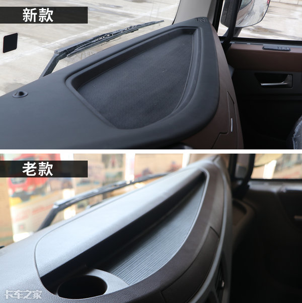 新东风旗舰大变脸，颜值内饰都在线，与老款有哪些不同？