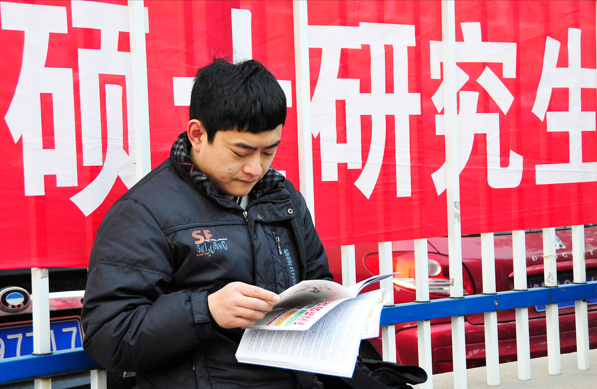 研究生比本科生毕业后有这6个优势，未来发展空间更大，前途好