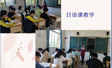 眉山羽毛球培训机构（眉山市东坡区多悦高级中学校）