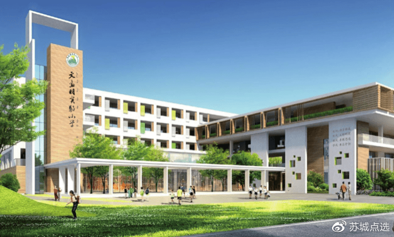 速看！今年15所新学校投用，你家周边有变化吗？