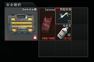 俄罗斯vs芬兰预测魔方（《暗区突围》《超凡先锋》在“塔科夫”类游戏中，我们在玩什么？）