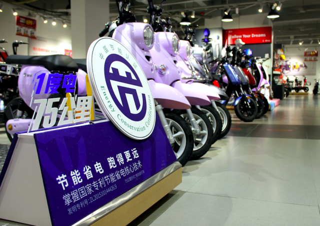 深耕南粤｜广州白云台铃总经销如何在4年内做到门店猛增40倍