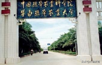 23个省中，2020年省内排名前5的大学！海南篇