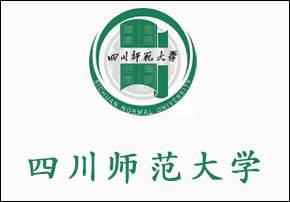 川师安全工程考研分析指导，你要找的学长学姐在这里