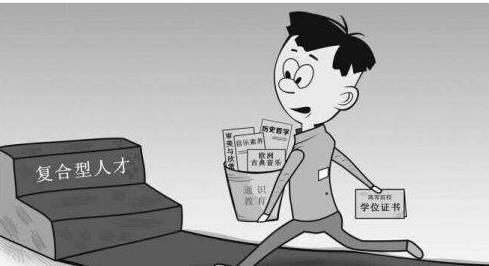 在武汉，一张录取通知书，可以读7所211大学