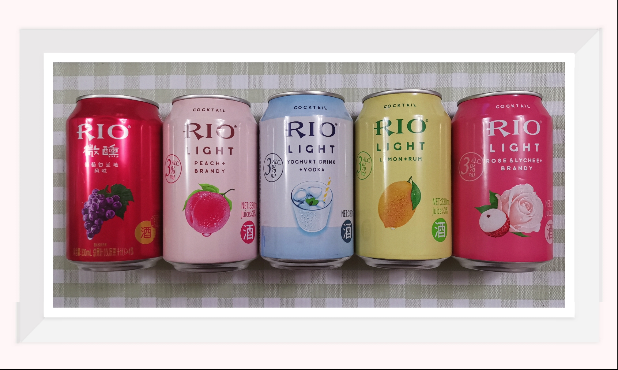 白兰地风味""乳酸菌伏特加风味""柠檬朗姆风味""玫瑰荔枝白兰地风味"