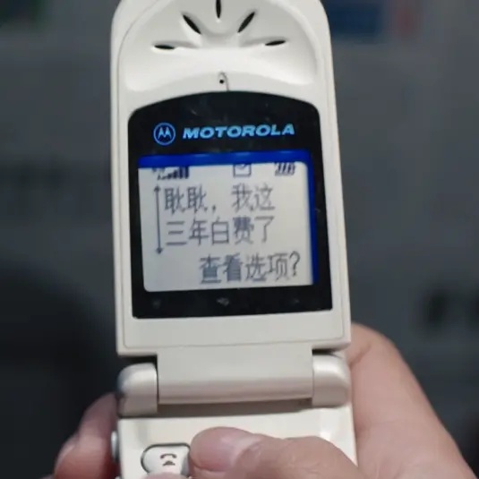 “耿耿，我这三年白费了”心疼那个一次次被命运蹉跎的少年余淮