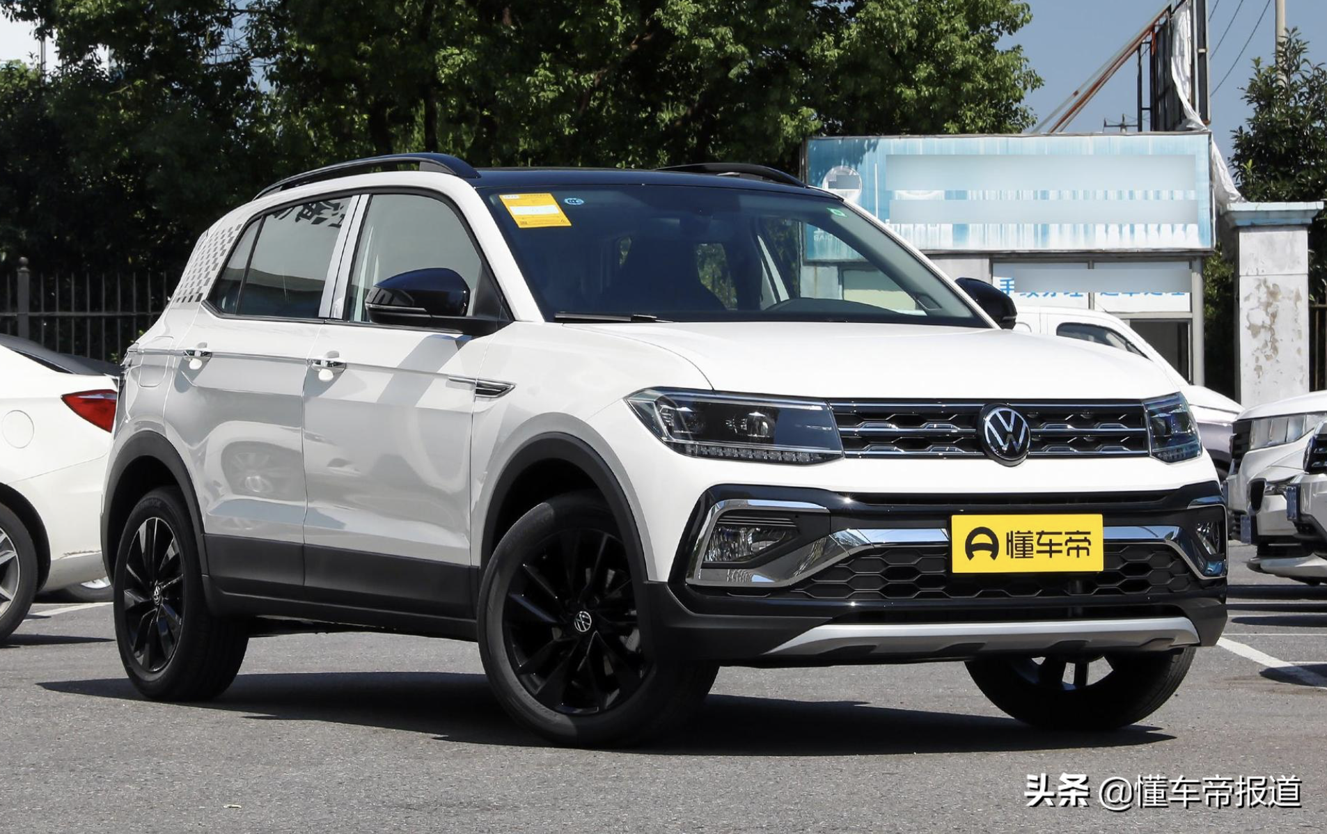 49万元起,上汽大众新款铠途实车曝光,竞争本田缤智