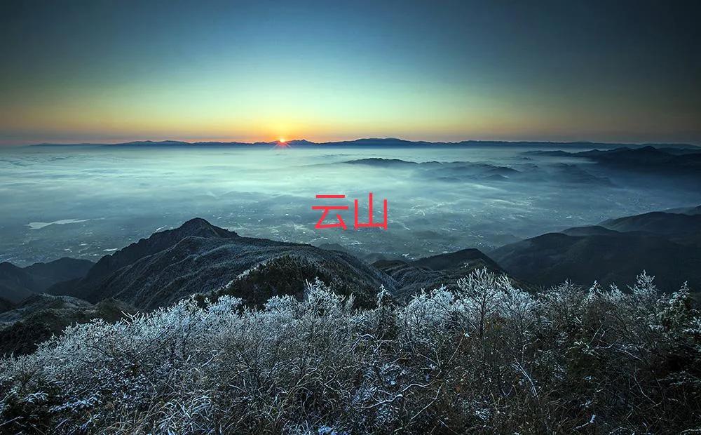 邵阳的旅游景点介绍