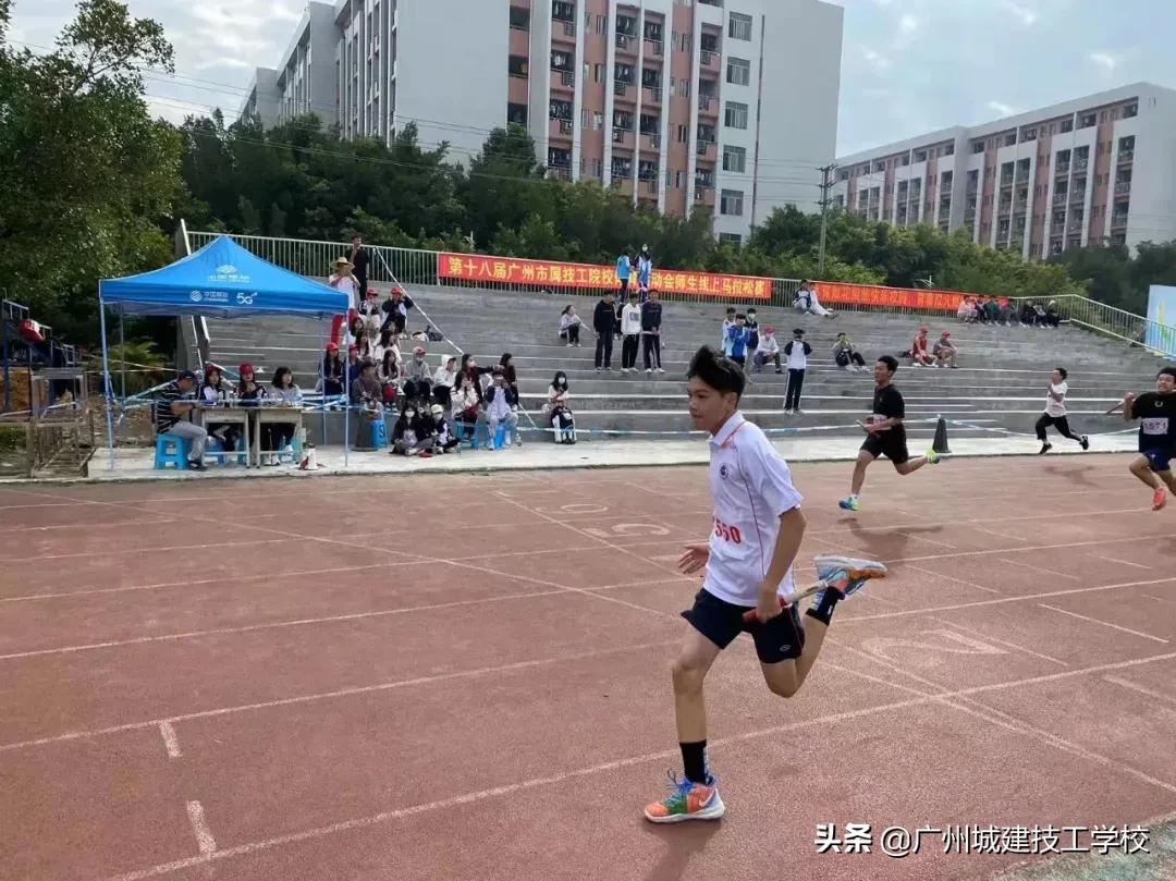 更快 更高 更强 更团结——第八届校园运动会圆满落幕