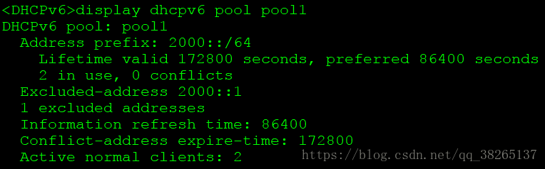 扶摇上九天，DHCPv6进阶篇