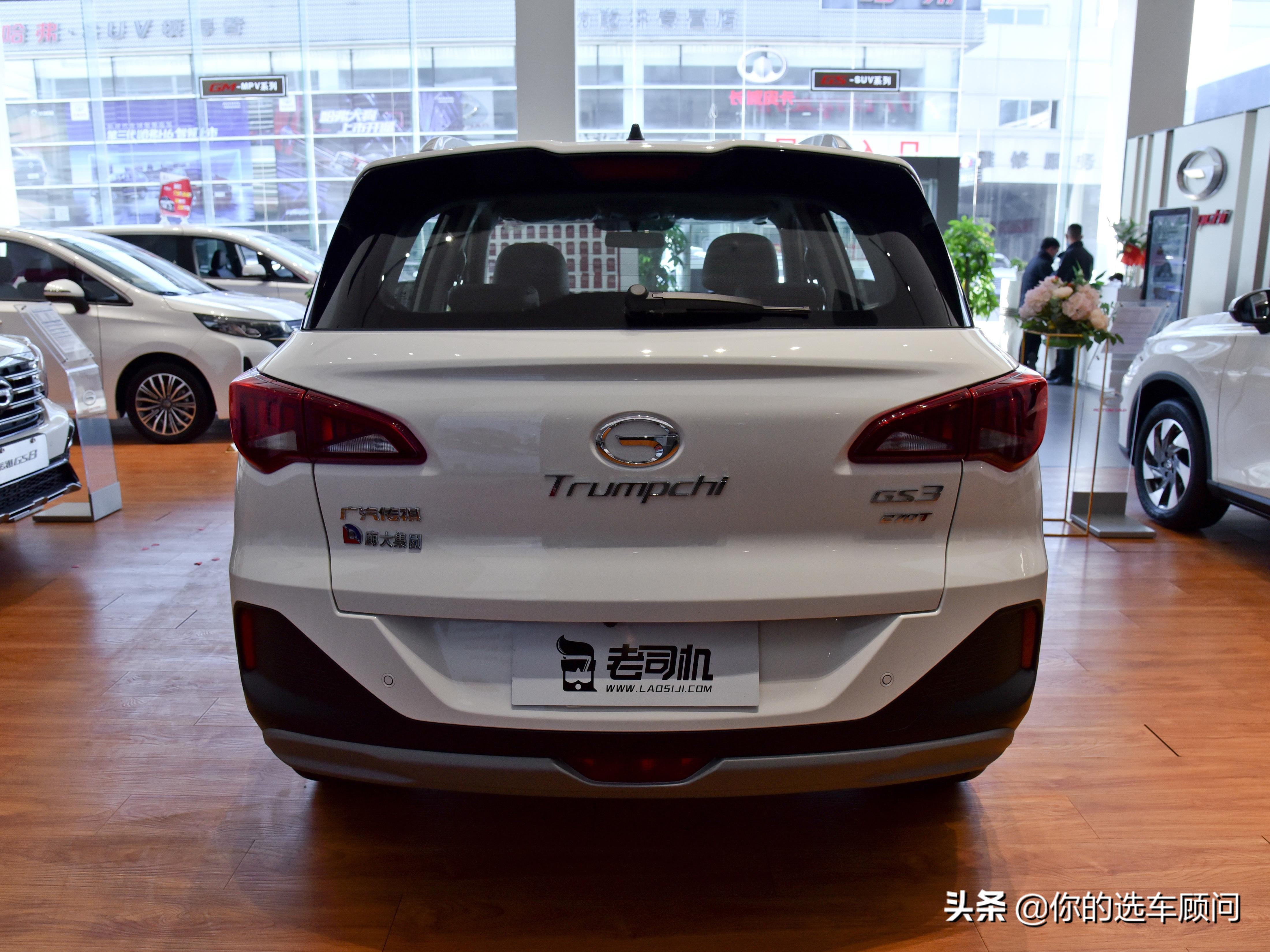6.5L/100km的综合油耗，实惠省钱代步SUV，实拍传祺GS3