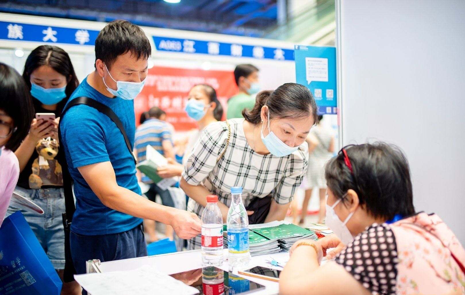 南开大学在我国211工程高校中的综合排名情况