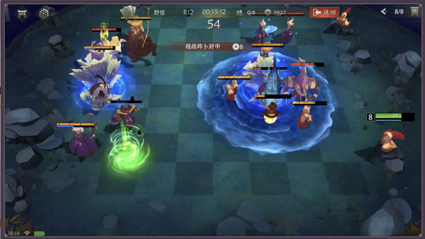 这款自走棋手游 上线taptap没几天就因抄袭被玩家喷到下架