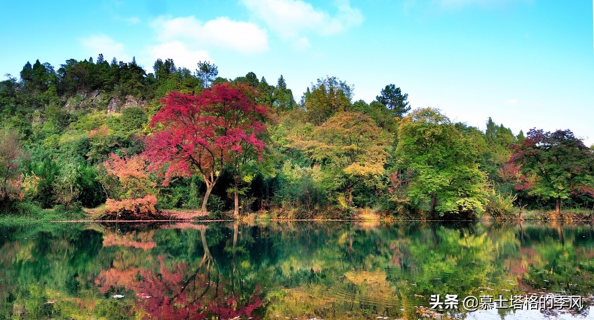 贵州海拔高度是多少（贵州省海拔高度是多少）-第57张图片-华展网