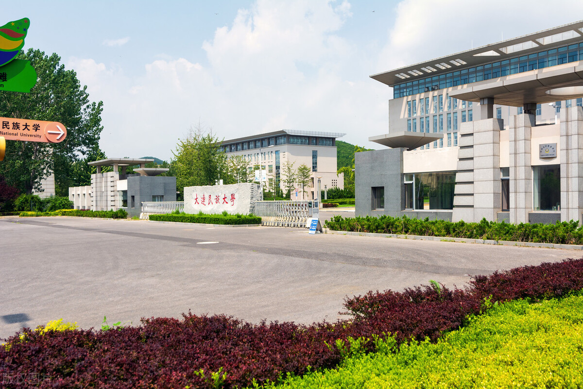 艺考录取分析这6所大学实力不一般，招生广名额多关键是成绩还低